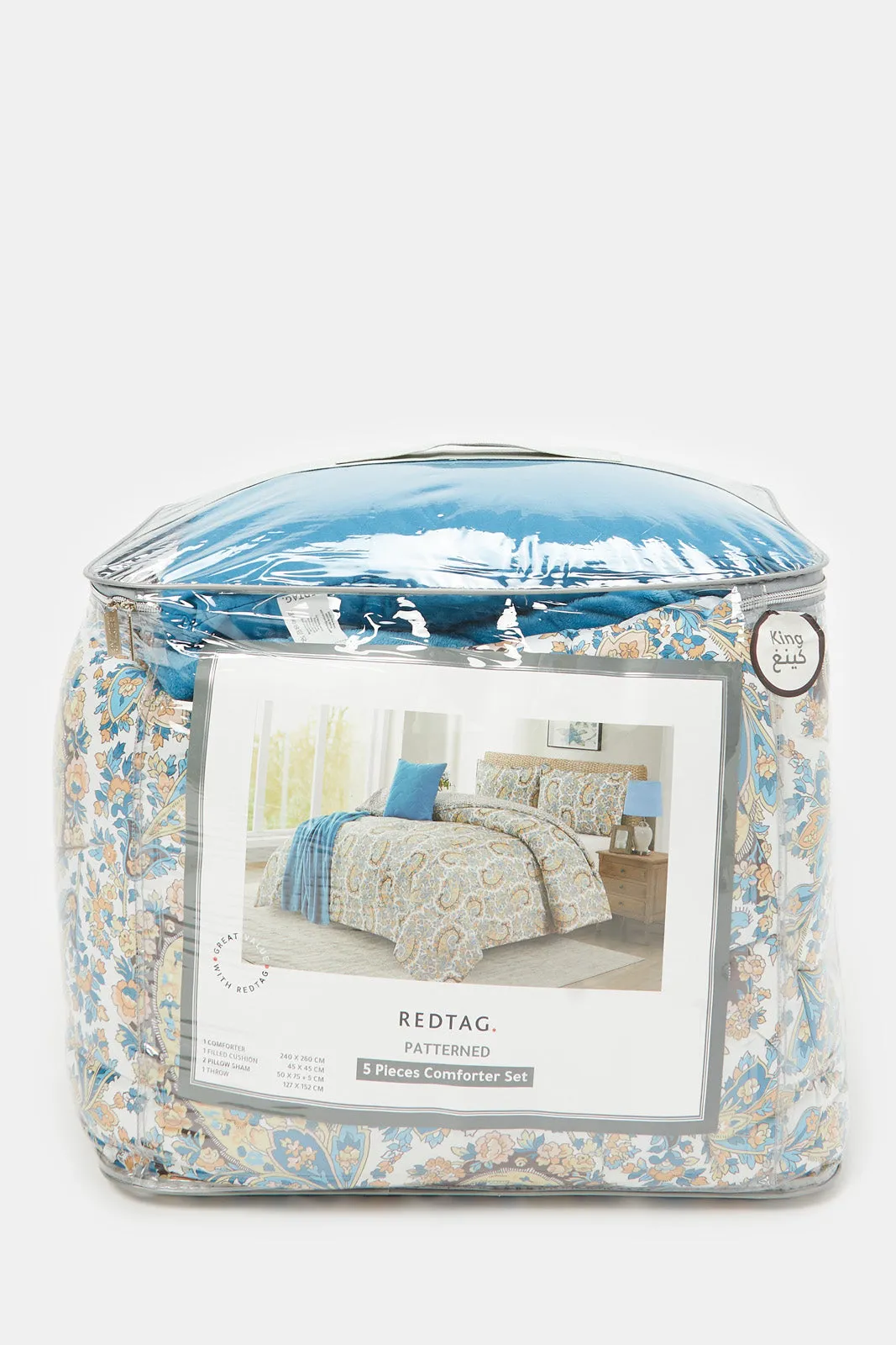 Beige And Blue Paisley Printed Comforter 5 Piece Set (King Size)