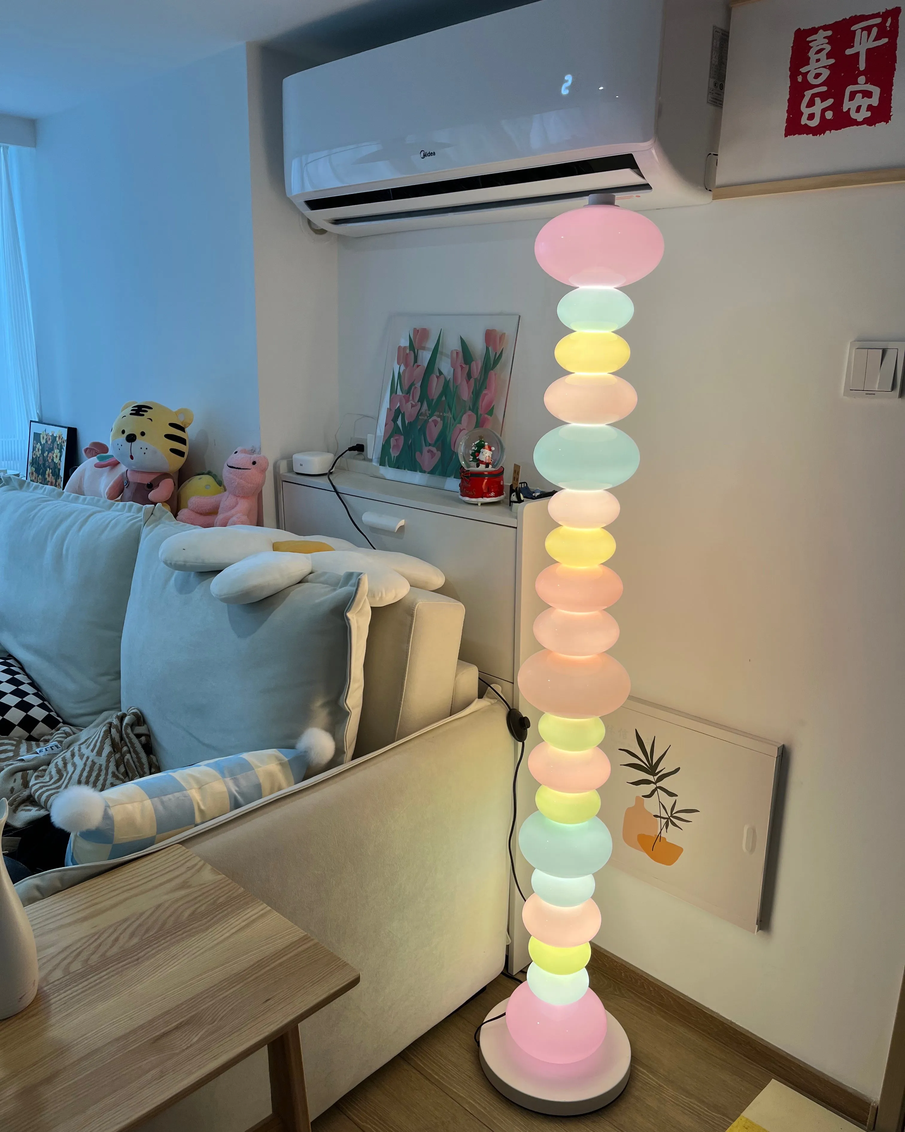 Candy Floor Lamp