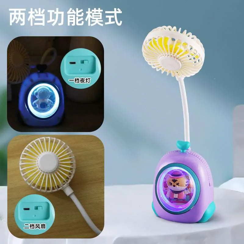 Cartoon small fan new with USB charging