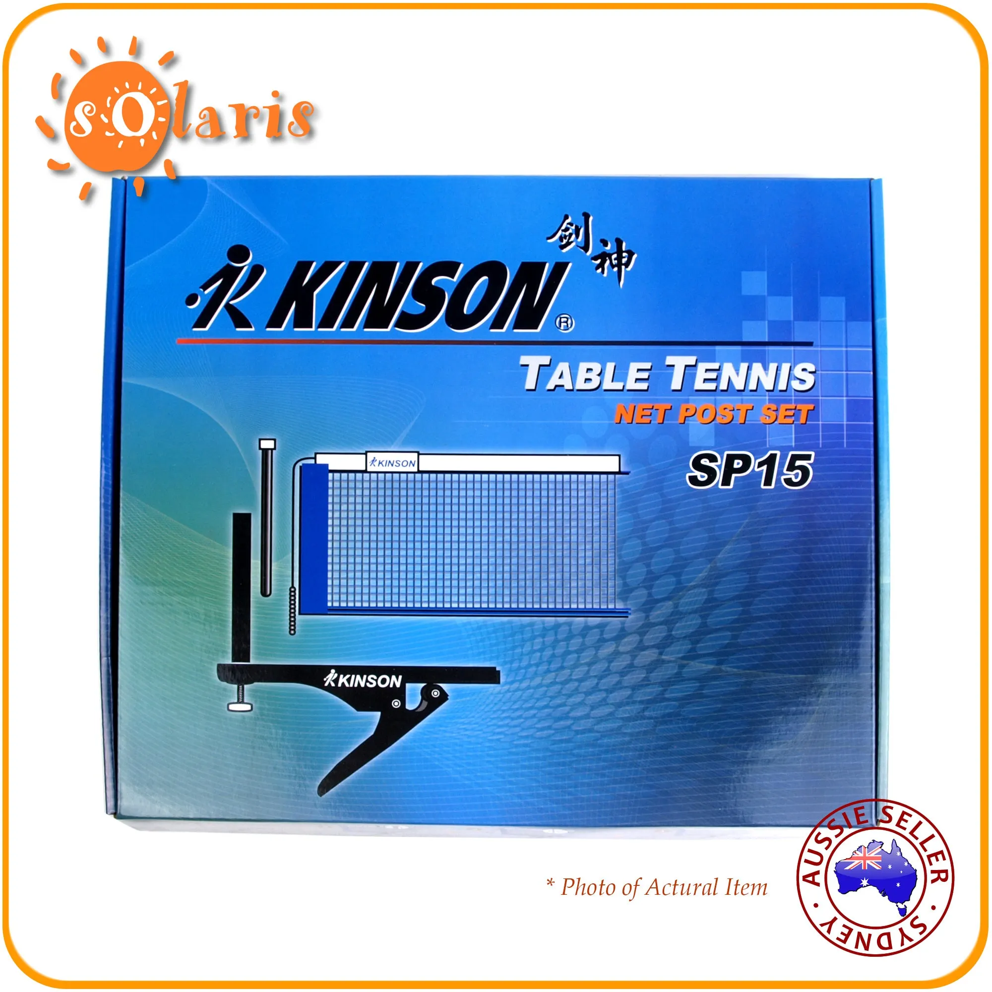 KINSON SP15 Premium Table Tennis Net and Post Set Clip-on Standard Regulation Size