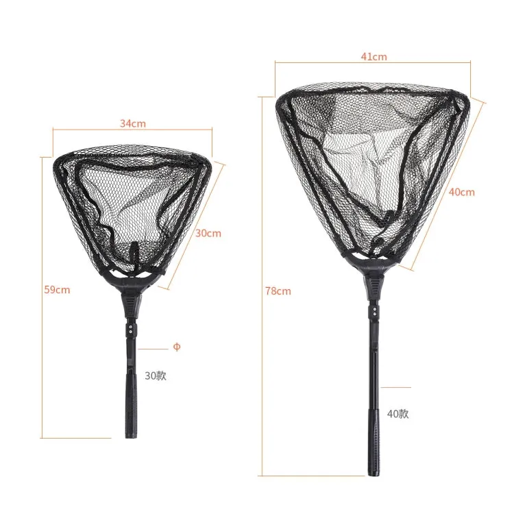 LEO 28036 Single Triangle Composite Net Portable Outdoor Fish Net, Size: 30x30cm