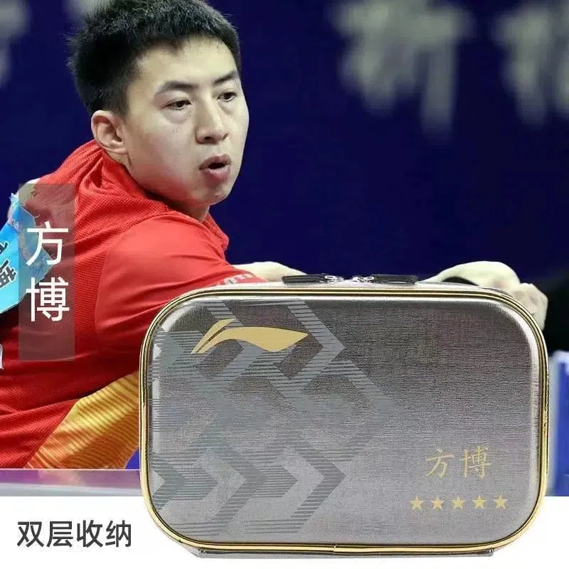 Li Ning Champion Series Table Tennis Bat Case