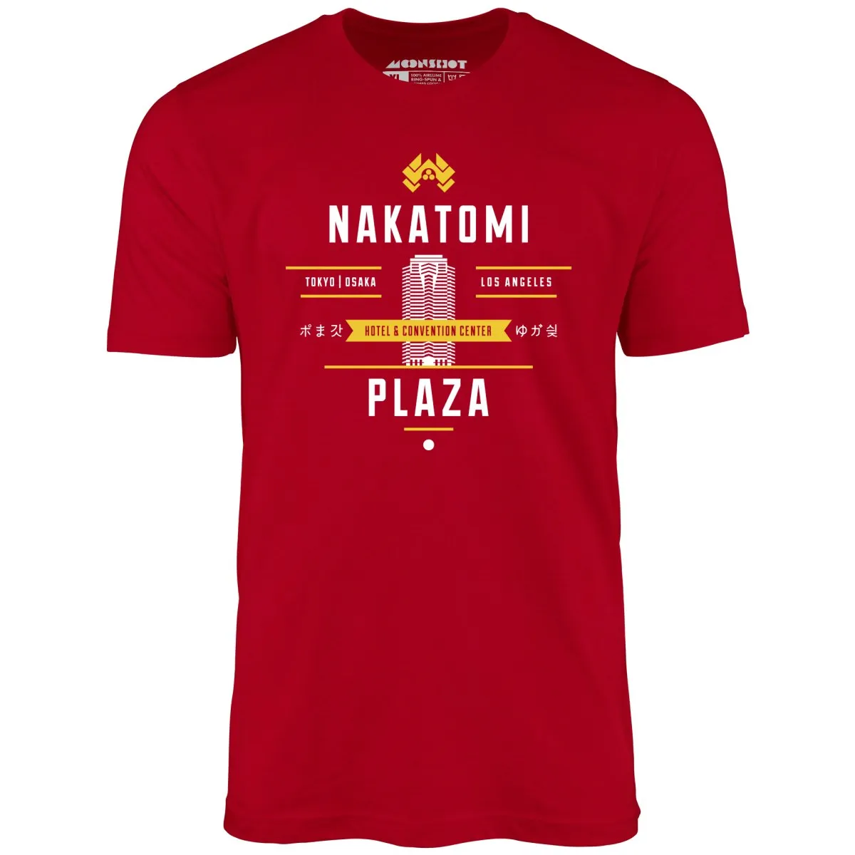 Nakatomi Plaza - Unisex T-Shirt