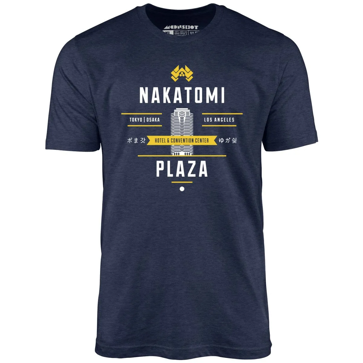 Nakatomi Plaza - Unisex T-Shirt