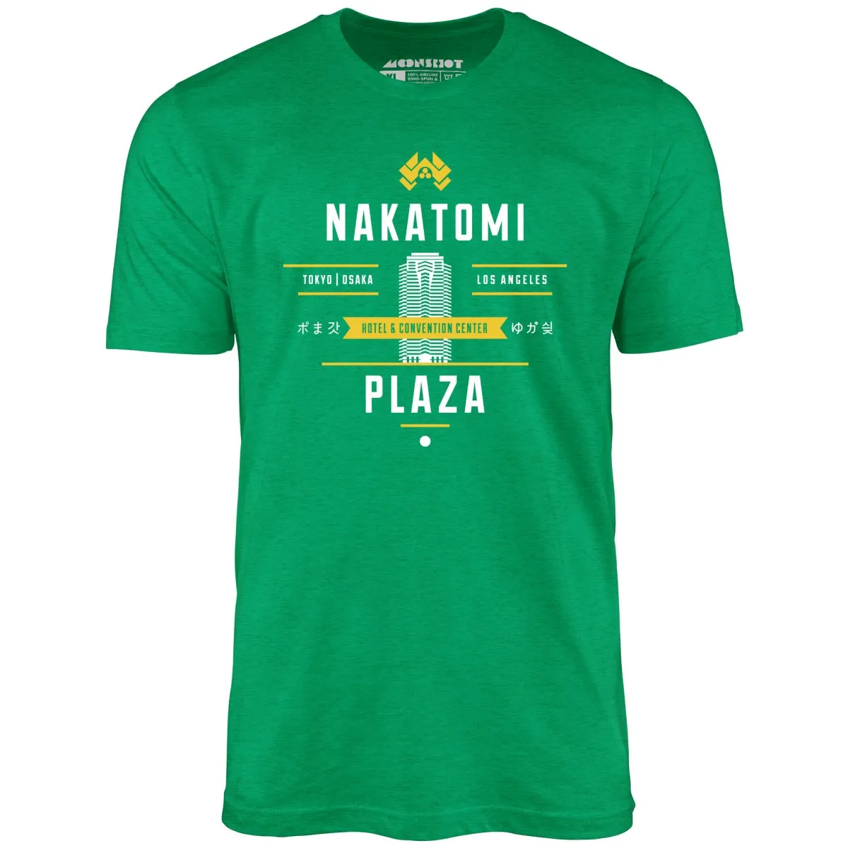 Nakatomi Plaza - Unisex T-Shirt