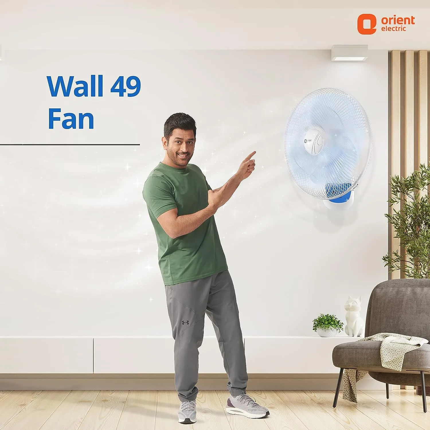 Orient Electric Wall-49: Remote Wall Fan | 1330 RPM Motor | Tilt & Oscillation | Remote Speed Control | 2-Year Warranty.