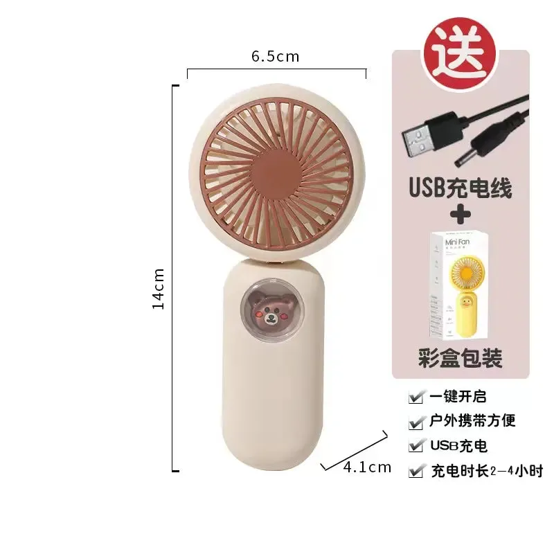 Simple Design Lovely Small USB Charger Fan