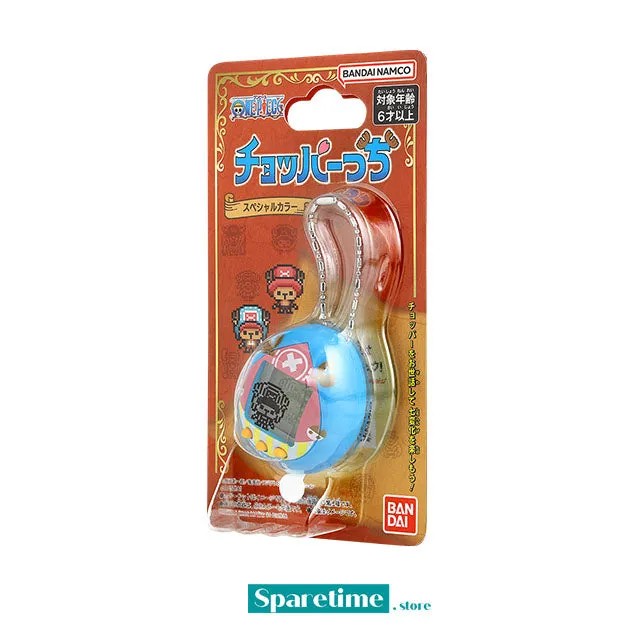 Tamagotchi nano x One Piece - New World