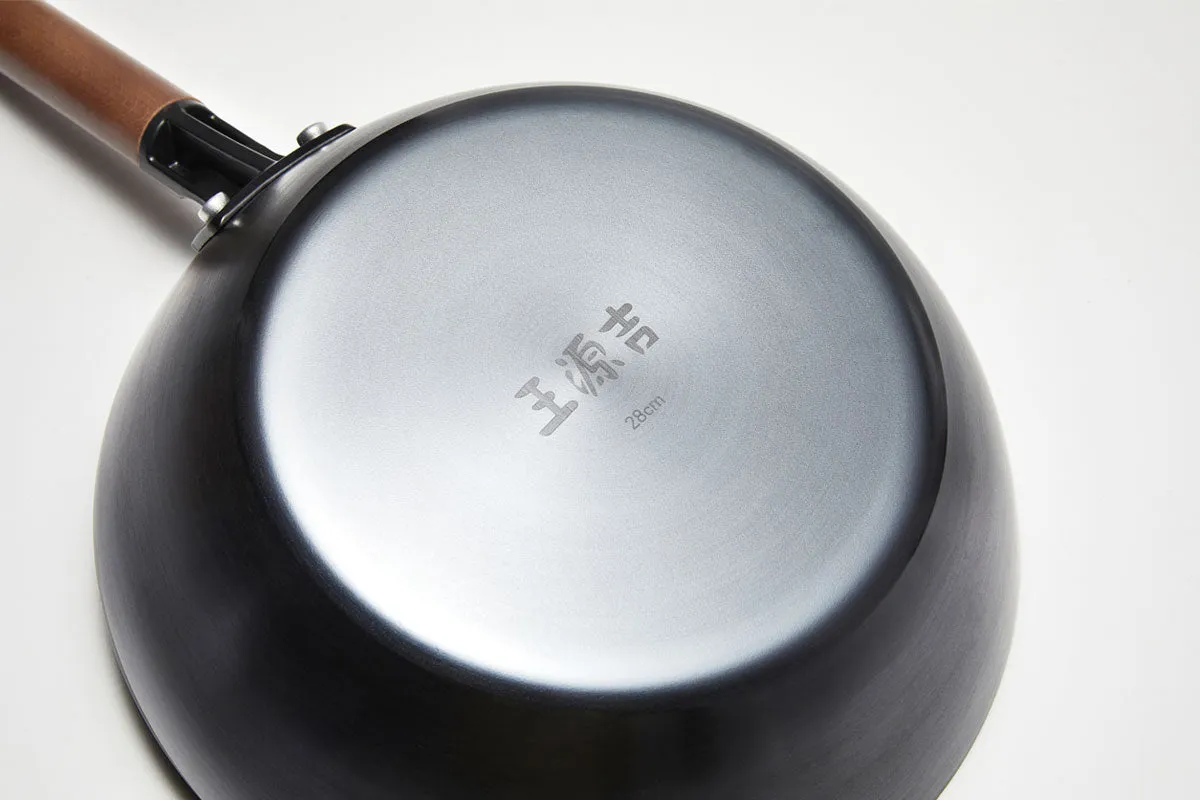 WANGYUANJI Large Flat Bottom Carbon Steel Wok 11.8"