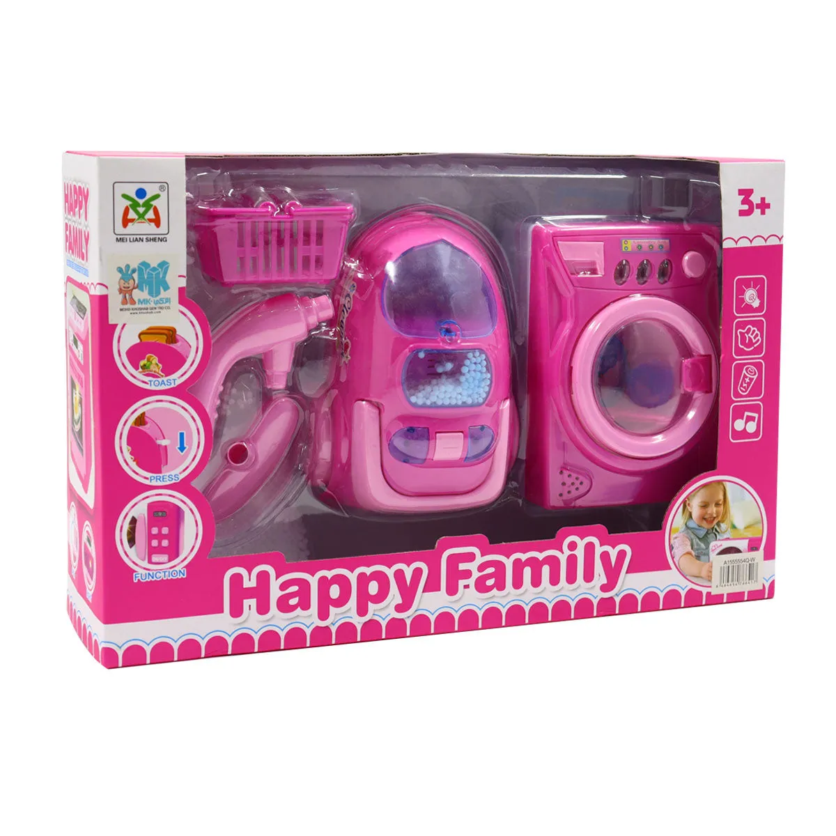 Washing Machine And Vacuum Cleaner Toy